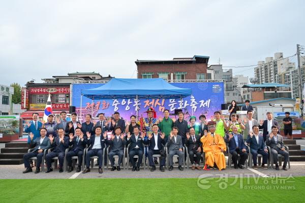 [크기변환]지역03-여주시 중앙동 제1회 청심문화축제 성황리에 개최.jpg