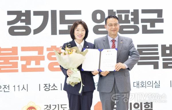 [크기변환]경기도의회 국민의힘, 경기도 양평군 상수도 불균형 해소 특별위원회 출범 (3).jpg