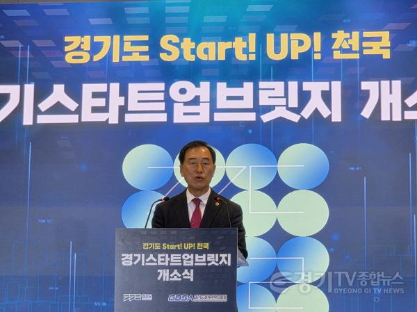 [크기변환]251022 미래과학협력위원회, 경기스타트업브릿지 개소식 참석...“위기 속 기회를 만드는 혁신의 현장” 강조 (1).jpg