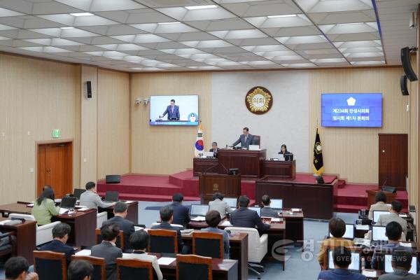 [크기변환]251022 안성시의회  제234회 임시회 개회.jpg