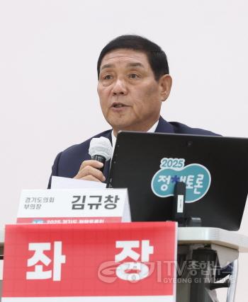 [크기변환]251021 김규창 부의장, “청년과 함께 경기도 보훈의 미래를 열어야” (1).jpg