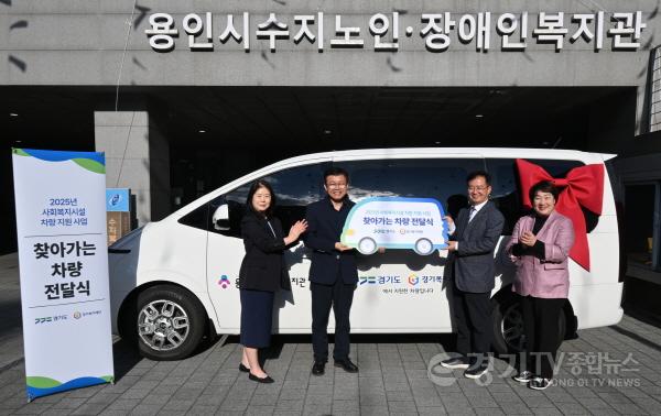 [크기변환]251023 지미연 의원, “복지 현장의 발이 되어줄 따뜻한 동행”.JPG.jpg