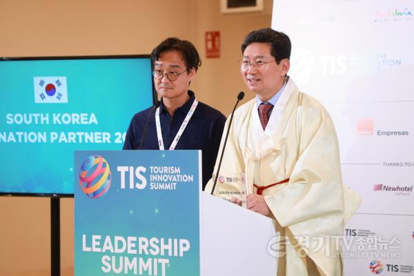 [크기변환]9-2. 22일(현지 시간) 세비야 피베스에서 이상일 시장이 TIS2025 환영오찬에서 인사말을 하고 있다.jpg