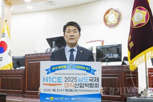 [크기변환]1. 배정수 의장 캠페인 독려 사진.jpg