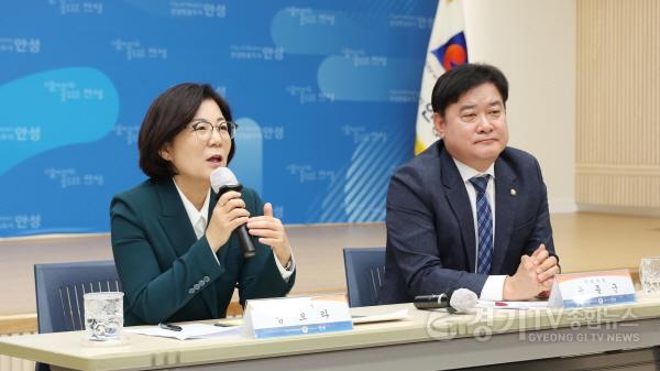 [크기변환]1-4. (도로시설과)화성-안성간고속도로 관련 언론 브리핑.jpg