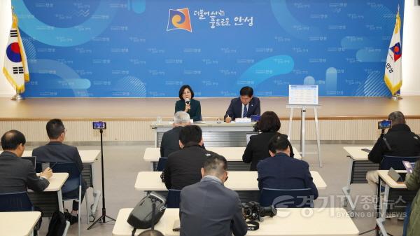 [크기변환]1-5. (도로시설과)화성-안성간고속도로 관련 언론 브리핑.jpg