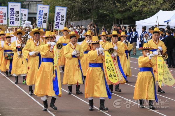 [크기변환]4-4. 정남면 선수단 입장.jpg