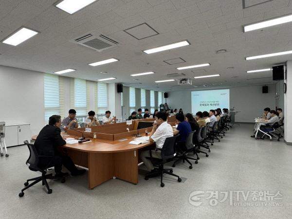 [크기변환]2. 용인특례시 건축허가 신속처리 개선방안 마련 회의 사진.jpeg