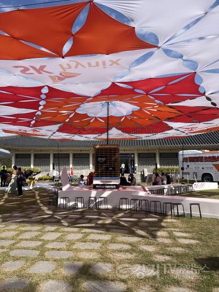 [크기변환]1. 이천쌀문화축제 이천시SK하이닉스 공동 산업의 쌀 반도체 선보여2.jpeg