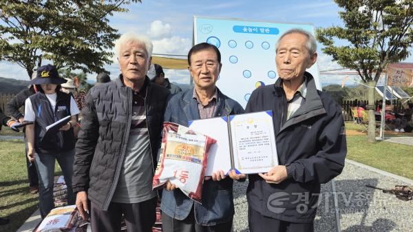 [크기변환]3. 제24회 이천쌀문화축제 윷놀이 대회 개최2.jpg