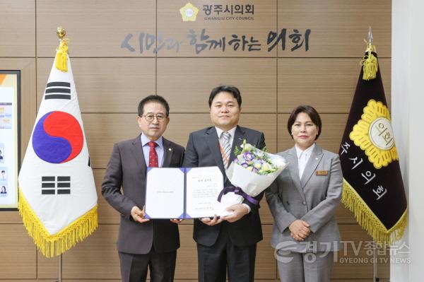 [크기변환]2. 칭찬공무원 관련 사진.jpg