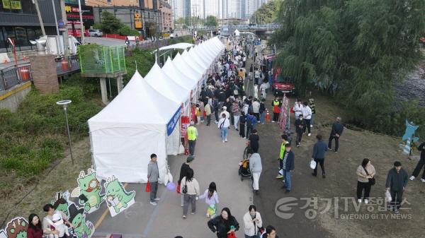 [크기변환]5-1. 25일 신갈오거리 일원에서 열린 2025 신갈오거리 도시재생 거리예술축제 현장.jpg