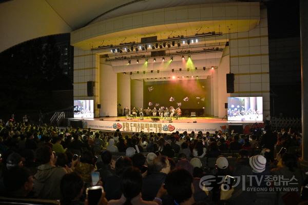 [크기변환]이미지_제2회 문화도시 수원 페스티벌(2).JPG