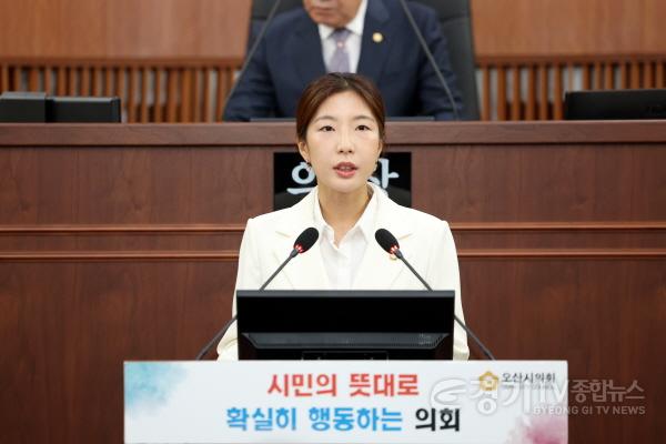 [크기변환]251027_오산시의회__제297회_임시회_개회(전예슬_의원).JPG