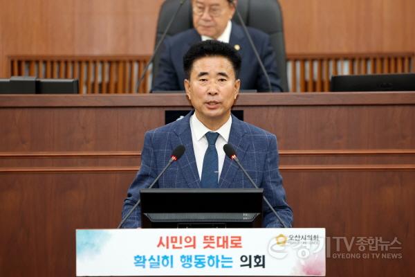 [크기변환]251027_오산시의회__제297회_임시회_개회(성길용_부의장).JPG
