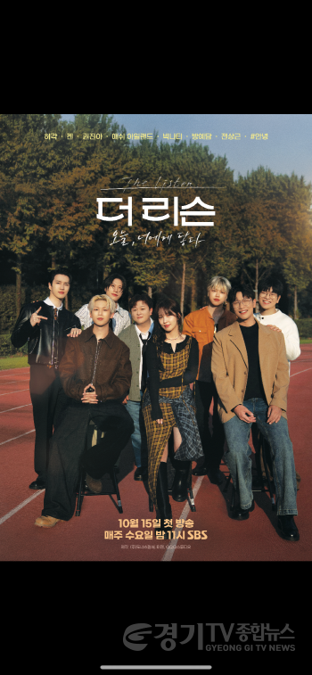 [크기변환]1. (소통)더리슨 사진.png