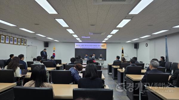 [크기변환]251028 김진명 의원, 고영인 경제부지사와 주민 간담회 개최 (1).jpg