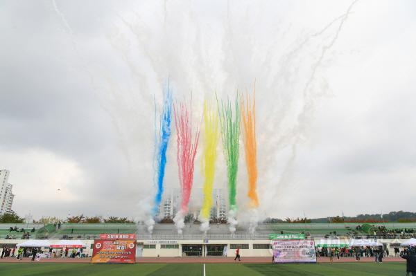 [크기변환]4.오산시, 제37회 오산시민의 날 체육대회 성황리 개최-2.JPG