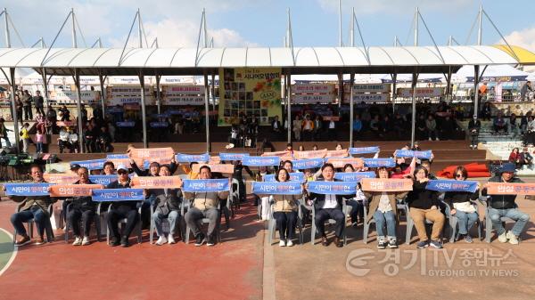 [크기변환]1-2. (소통협치) 안성시 공동체 가치 또 같이.jpg