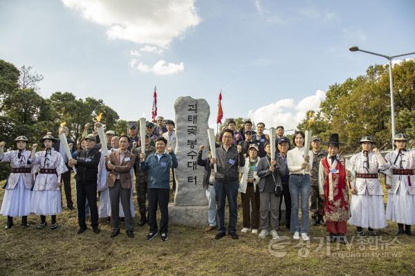 [크기변환]1-1 평택 통합 30주년 성화 평택을 밝히다.jpg