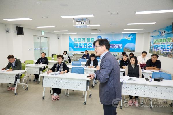 [크기변환]20251029 용인특례시의회 문화복지위원회, 2025년도 제2차 정례회 대비 의정연수 실시(3).jpg