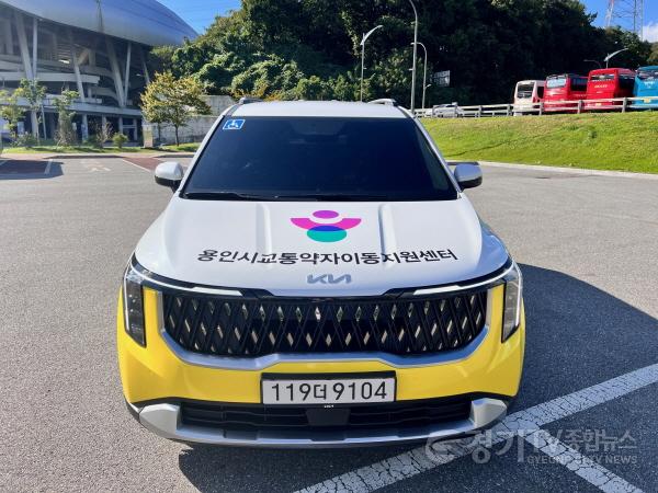 [크기변환]3-2. 신형차량으로 교체한 교통약자 위한 특별교통수단 차량 전면 사진.JPG