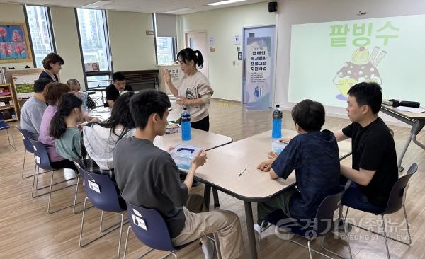 [크기변환]5. 용인특례시 기흥도서관은 발달장애인 맞춤 독서문화 프로그램을 운영했다.jpg