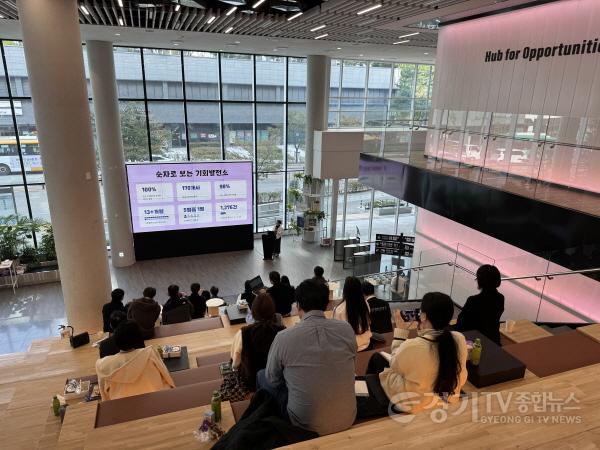 [크기변환]행사 사진.jpg