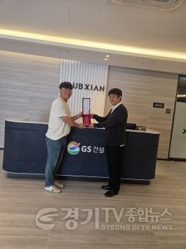 [크기변환][10월 보도자료] 고덕자이센트로 입주 관련 시공사 행사 (2).jpg