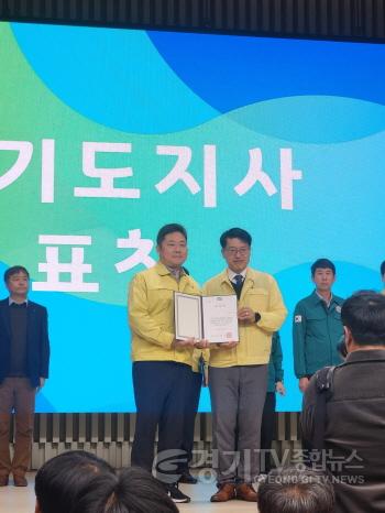 [크기변환]사진3)수원특례시, 경기도 민방위 유공기관으로 선정 (1).jpg