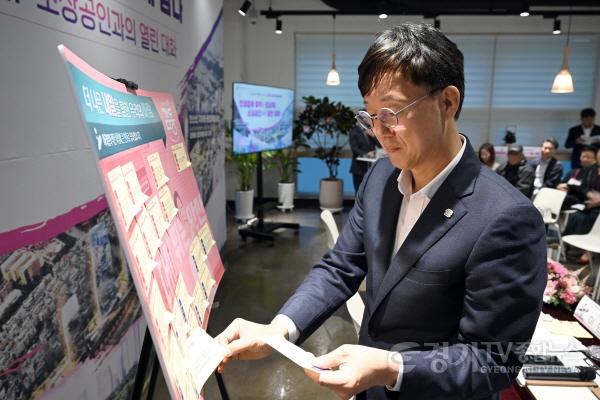 [크기변환]2.안산시, 소상공인과 열린 대화… 현장 목소리 예산·정책 반영(2).jpg