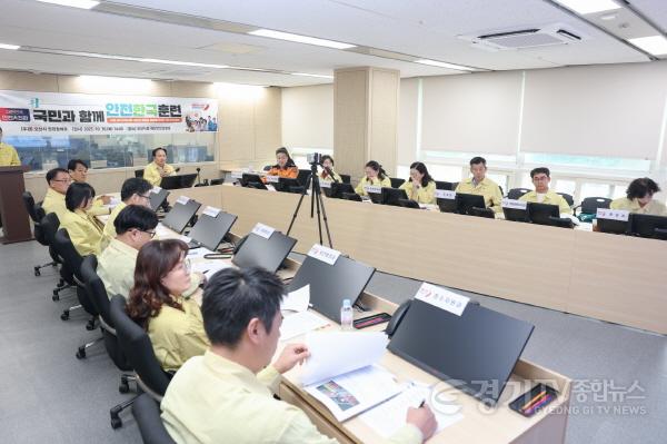 [크기변환]1.오산시, 폭설·결빙 가정‘재난대응 안전한국훈련’실시-2.JPG