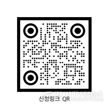 [크기변환]신청링크 QR.jpg