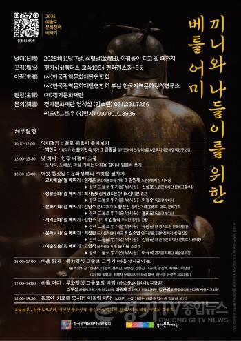 [크기변환]행사 포스터02.jpg