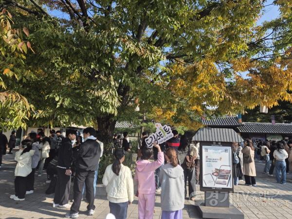 [크기변환]2. 용인특례시 드림스타트 아동과 대학생 멘토가 함께한 전통문화 체험.jpg