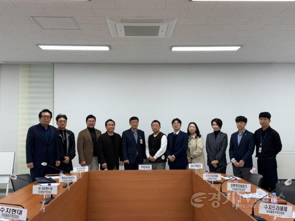 [크기변환]3. 용인특례시, 공동주택 리모델링사업 소통 간담회 모습.jpg