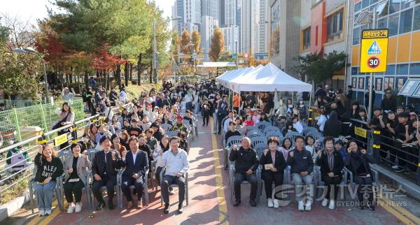 [크기변환]8-1. 1일 오후 유림청소년문화의집에서 열린 다같이 놀자 행사.jpg