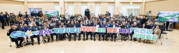 [크기변환]민생경제 현장투어(김포)-3.jpg