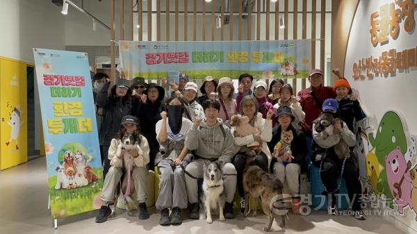 [크기변환]투개더 2회차 행사사진 2.jpg