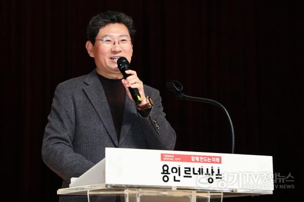 [크기변환]9-2. 이상일 용인특례시장은 2일 제7회 장애인 문화예술 경연대회에 참석해 축사했다.jpg