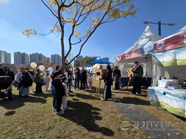 [크기변환]10-3 제17회 평택시 평생학습박람회 성황리 개최.jpg