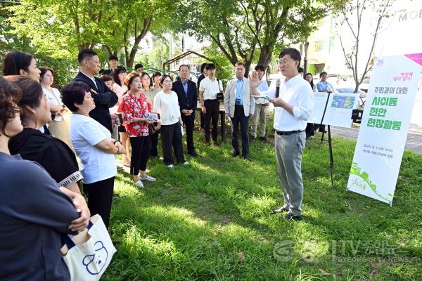 [크기변환]1.이민근 안산시장, 시민의 꿈을 싣고 달린‘현답버스’대장정 완주(3).jpeg