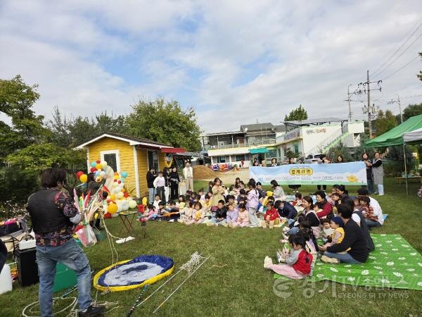 [크기변환]1-1. (사회복지)양성면 함께라면.jpg