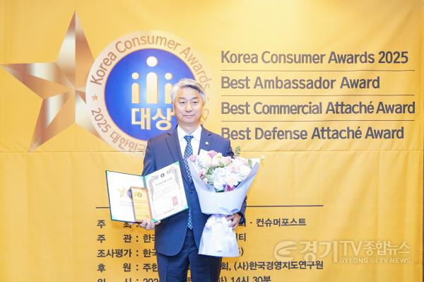 [크기변환]장철규 위원장(수상 사진).jpeg