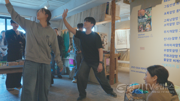 [크기변환][사진3] 용인문화재단, 제주 팔로우업으로 제2회 대한민국대학연극제 여정 마무리.png