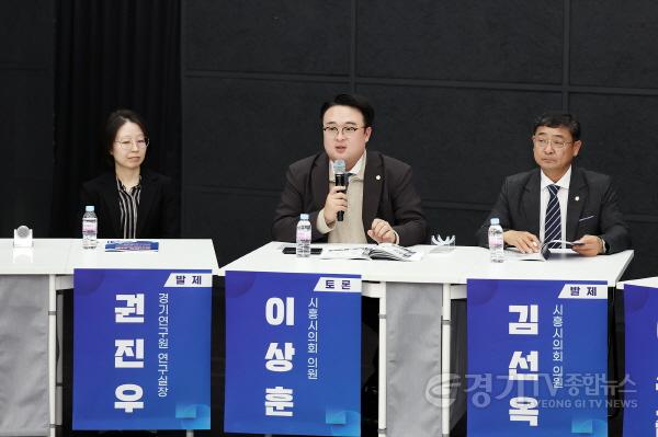 [크기변환]이상훈 의원(가운데).jpg