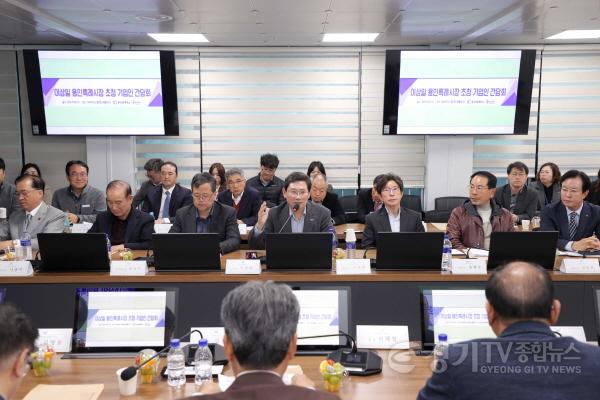 [크기변환]7-1. 이상일 용인특례시장이 5일 용인상공회의소 회원사 관계자들과 간담회를 했다..JPG