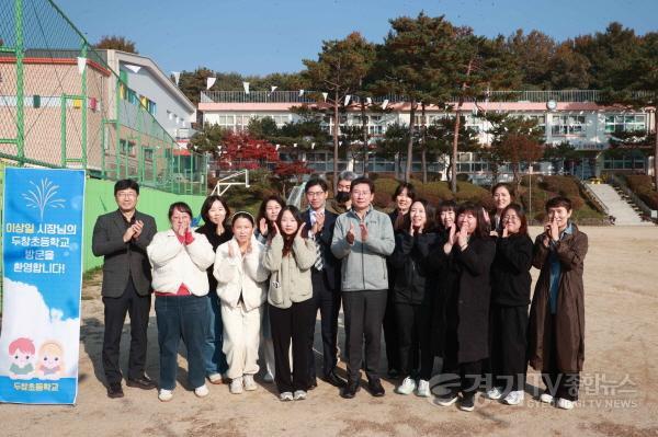 [크기변환]8-1. 이상일 용인특례시장이 처인구 원삼면 두창초등학교에서 학교환경 개선을 위한 간담회를 열었다..jpg