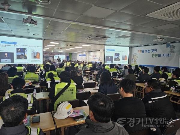 [크기변환]9. 용인특례시 2025년 하반기 찾아가는 산업안전보건교육 현장.jpeg