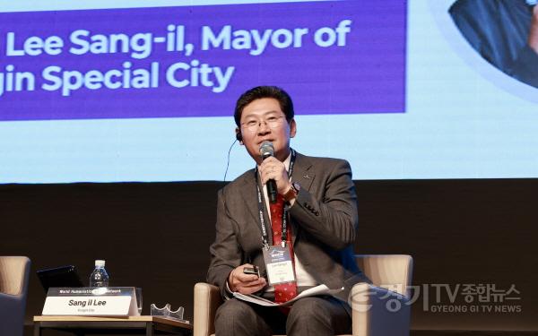 [크기변환]1-2. 이상일 용인특례시장은 7일 세계인문도시네트워크(WHCN) 총회에 참석해 인문도시 용인의 정책을 소개했다.jpg